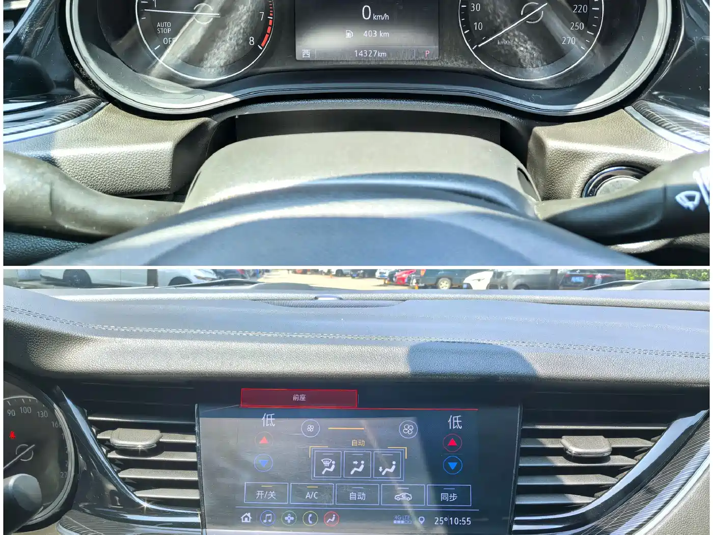 Buick Regal 2022 552T Smart Edition фото 9