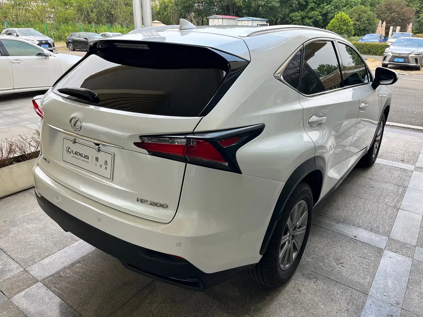 Photo 7 - Lexus NX