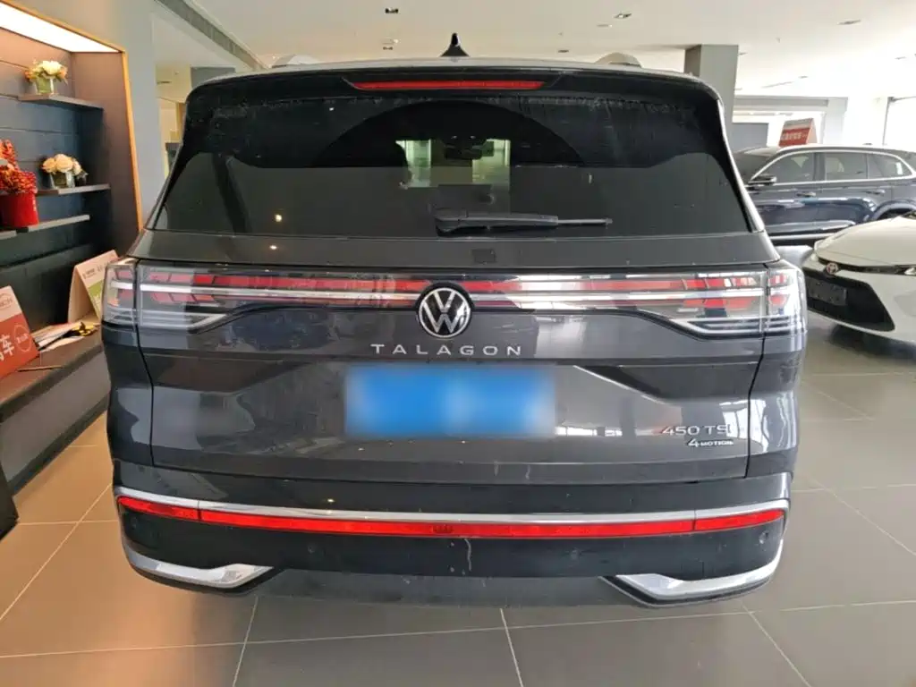 Photo 6 - Volkswagen Talagon