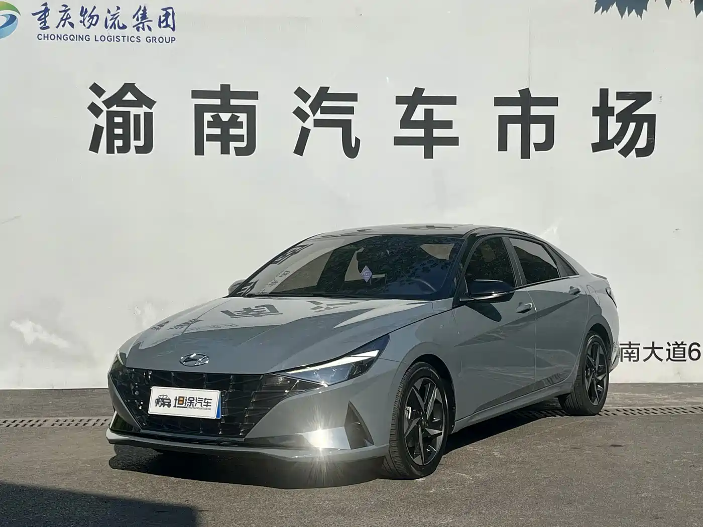 Hyundai Elantra 2022 240TGDi DCT LUX Premium Edition