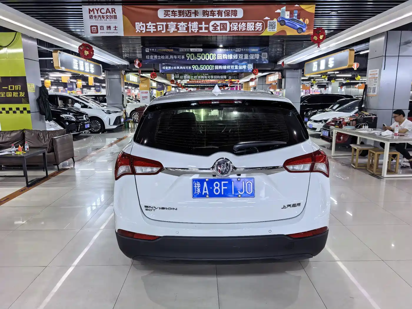 Фото 8 - Buick Envision Plus