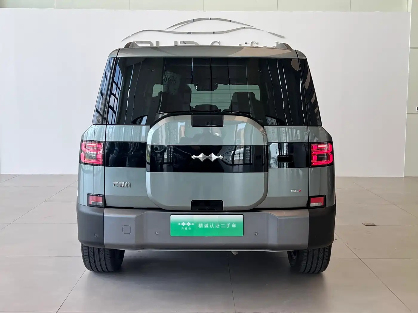 Fang Cheng Bao Titanium 7 2025 2025 AWD Base Model
