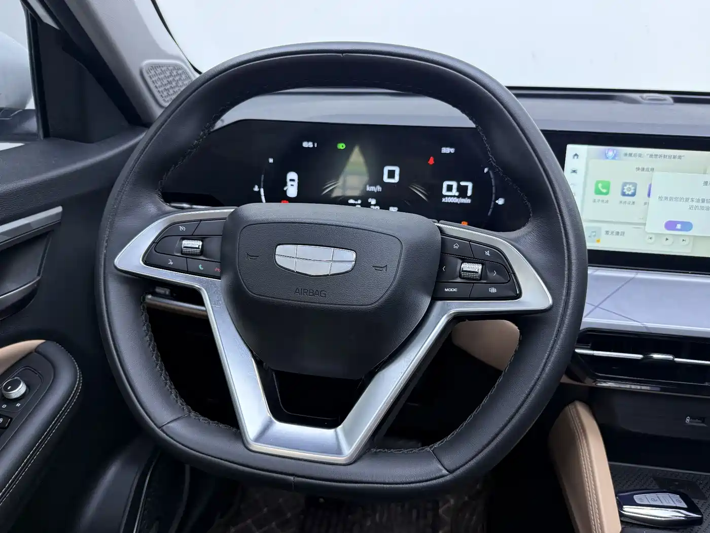 Geely Haoyue PRO 2024 2024 1.5T DCT Cross Edition