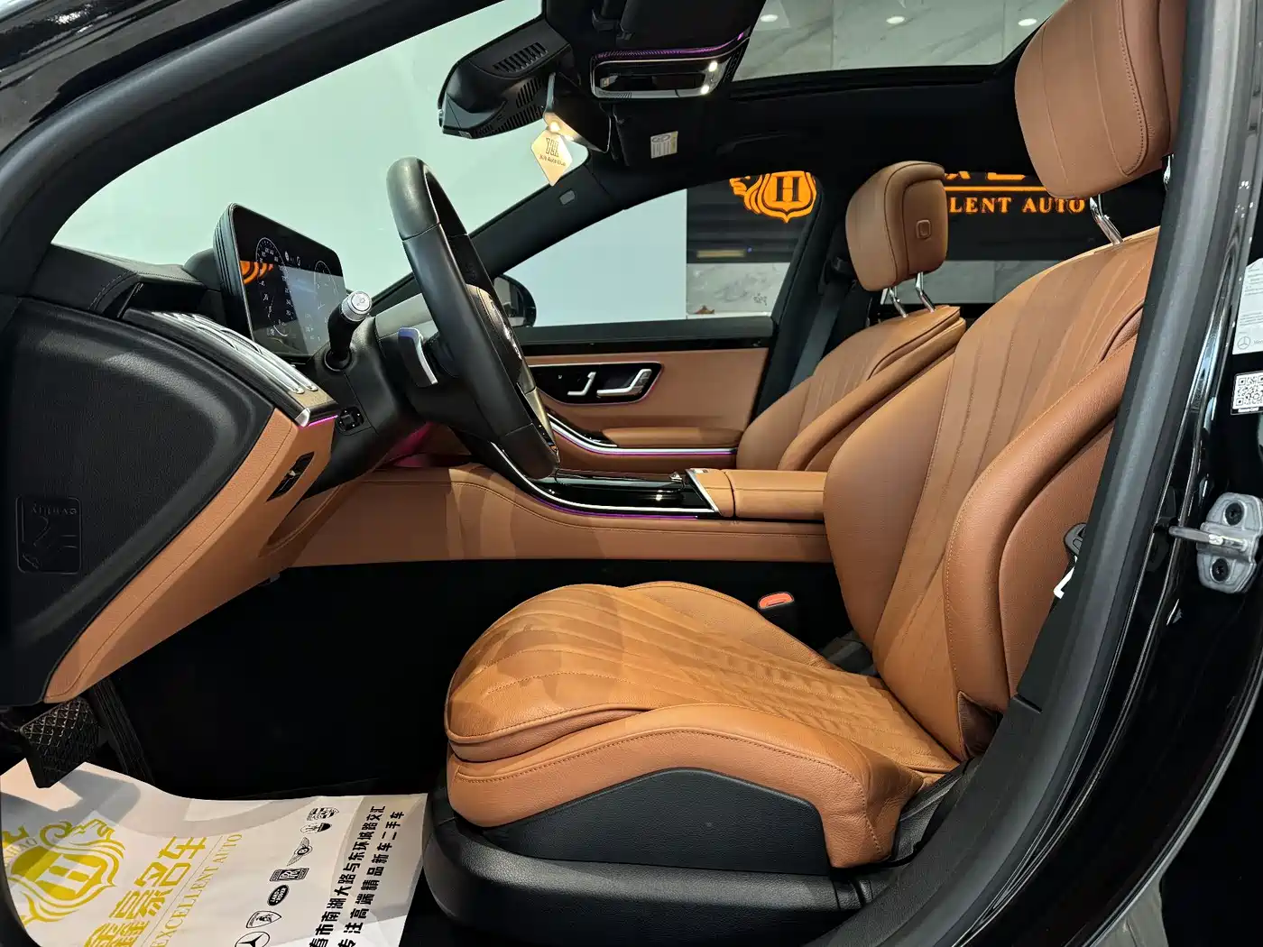 Mercedes-Benz S-Class 2021 S 400 L Business фото 6
