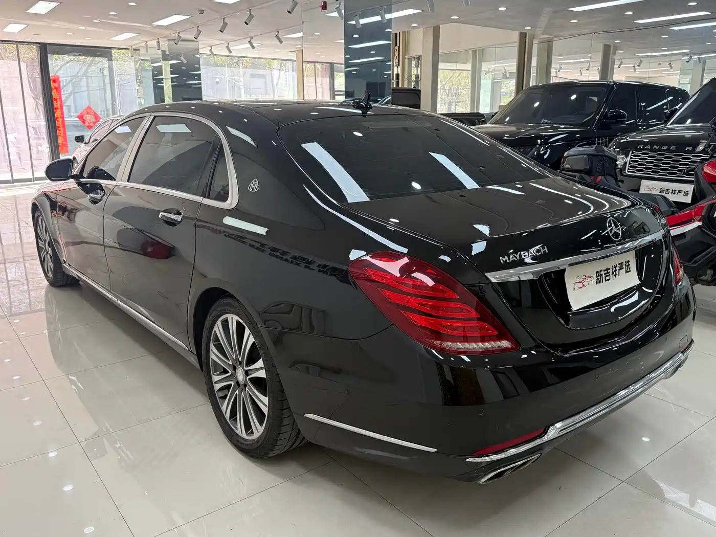 Mercedes-Benz Maybach S-Class 2015 S 400 4MATIC фото 15