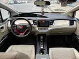 Фото 9 - Honda Jade