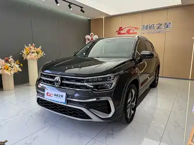 Volkswagen Tharu