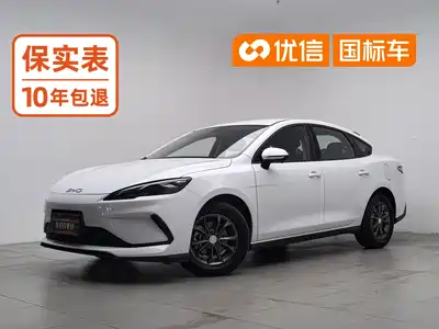 BYD Seal 05 DM-i