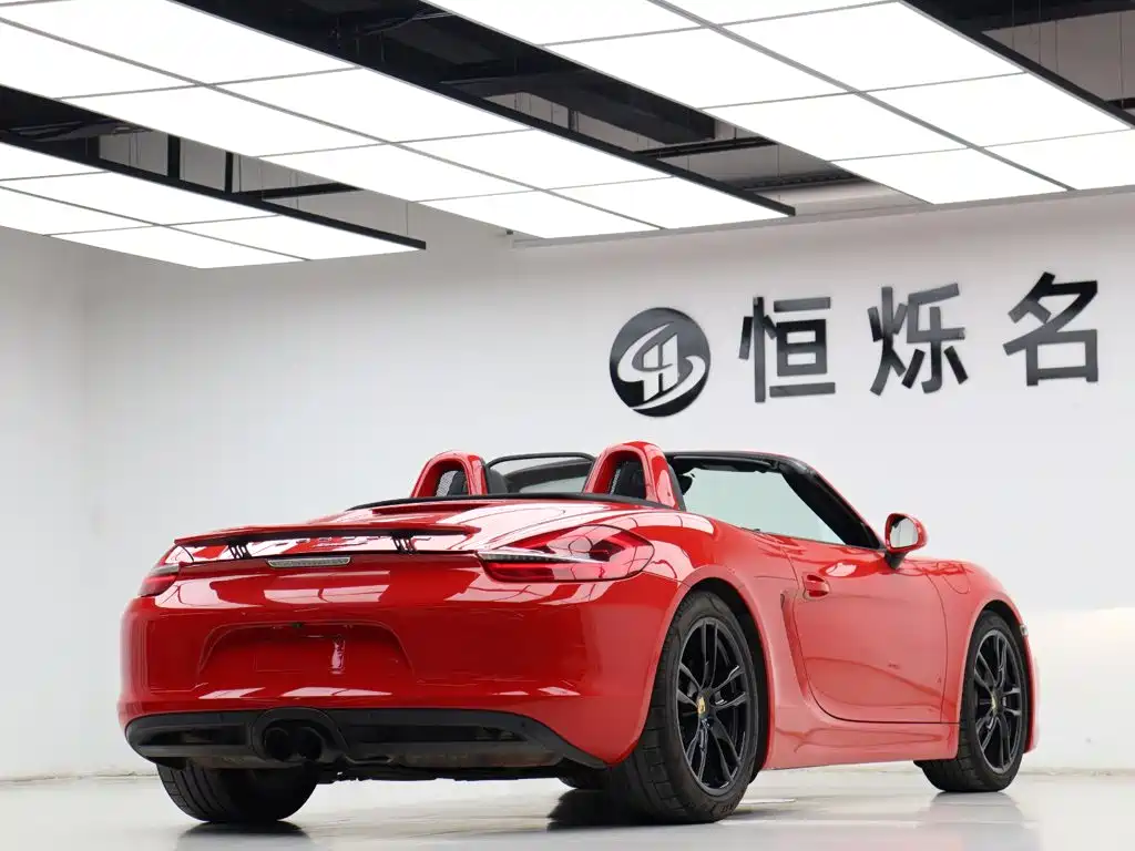Porsche Boxster 2015 2015 Boxster Style Edition 2.7L