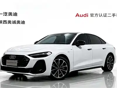 Audi A5L