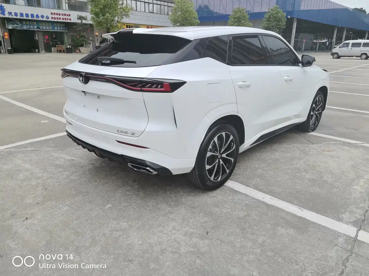 CHANGAN UNI Z NEW ENERGY