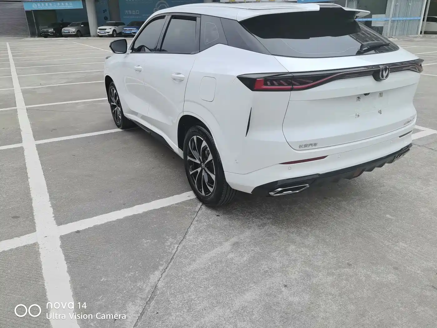 CHANGAN UNI Z NEW ENERGY