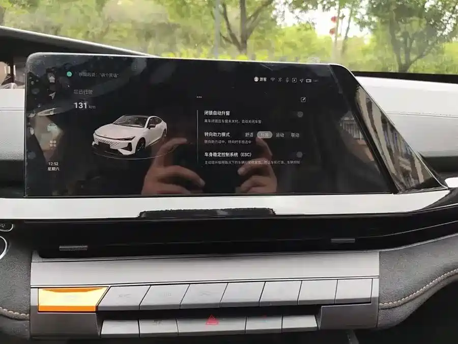 CHANGAN UNI-V