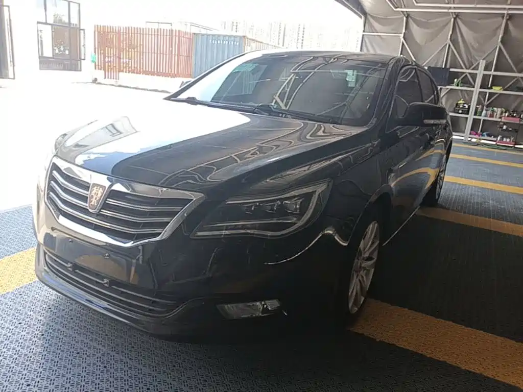 2017 Roewe 950