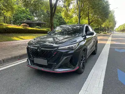 Changan X5 PLUS