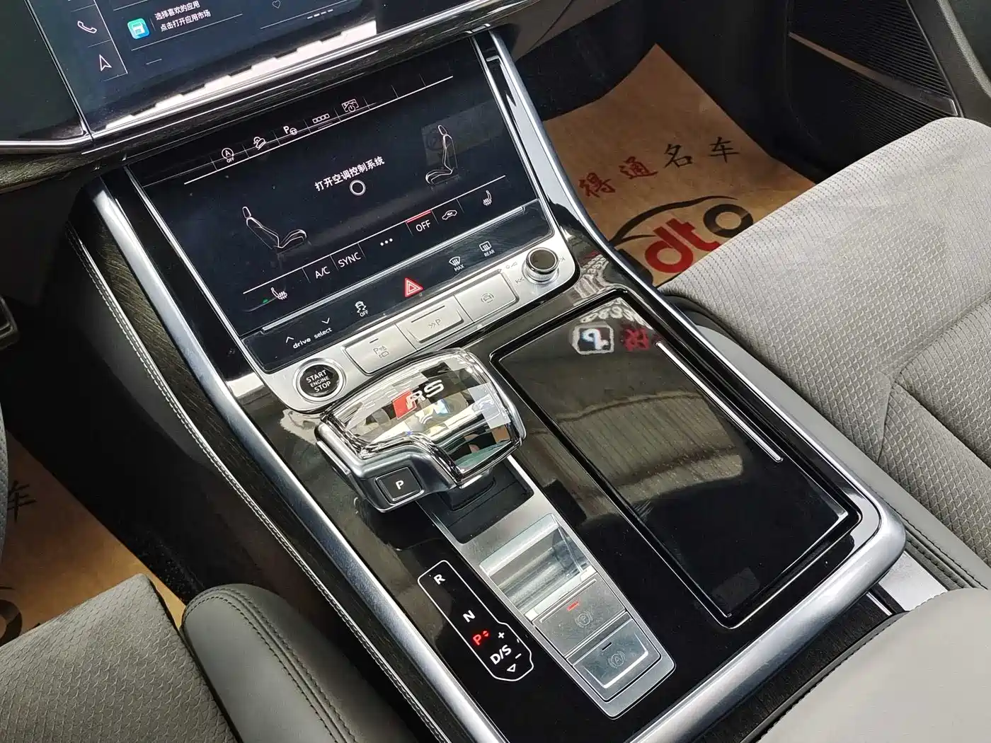 Audi Q8 2021 Model 55 TFSI Premium Dynamic фото 13