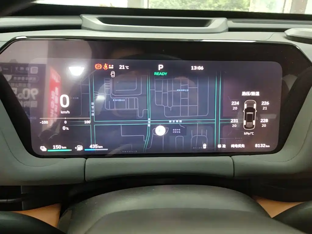 Haval Xiaolong MAX 2025 2025 Hi4 165 Ultra Smart Drive Edition
