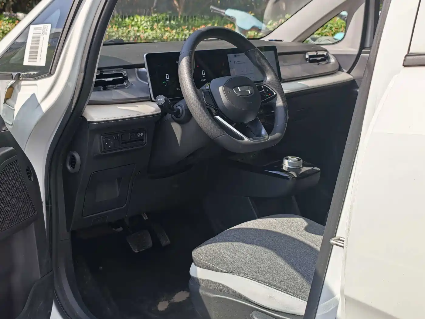 Geely Geometry E Firefly 2024 2024 Model 301km Light Flow