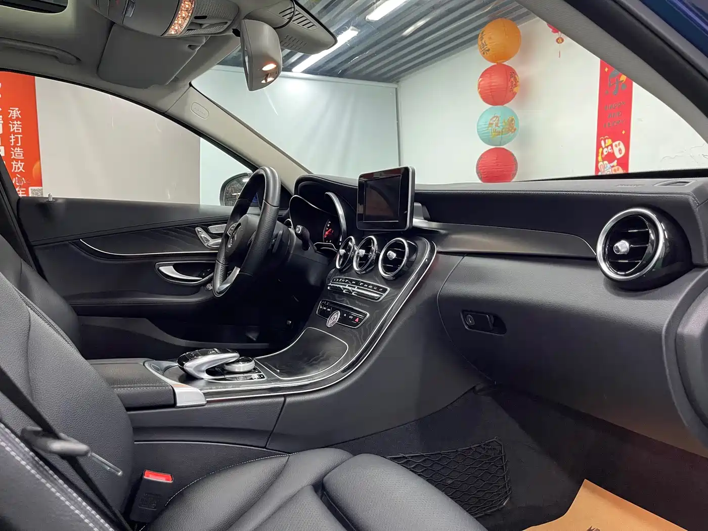 Mercedes-Benz C-Class 2016 C 200 L Sport фото 21