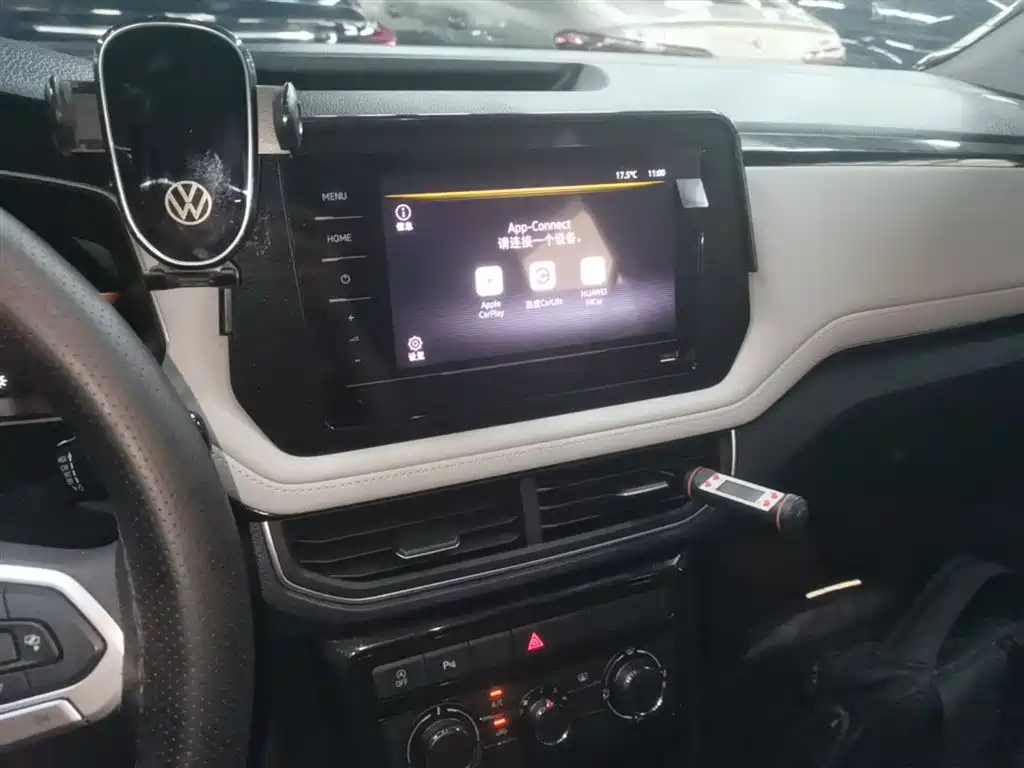 VOLKSWAGEN TUYUE