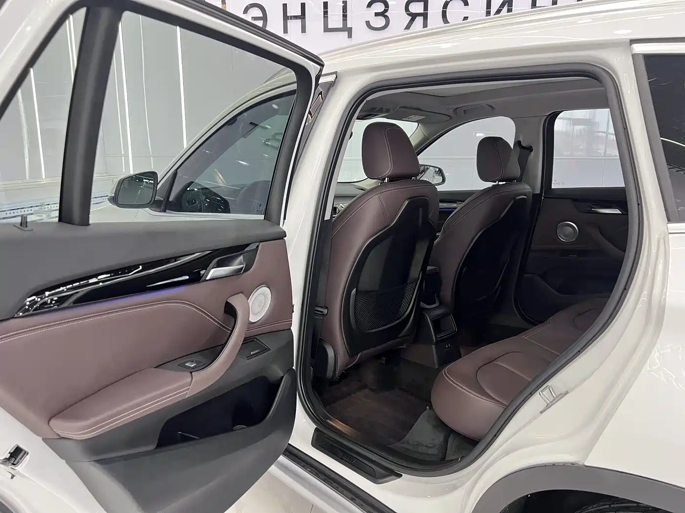 BMW X1 2022 sDrive20Li Fashion фото 13