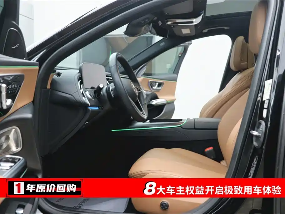 MERCEDES-BENZ E-CLASS (IMPORTED)
