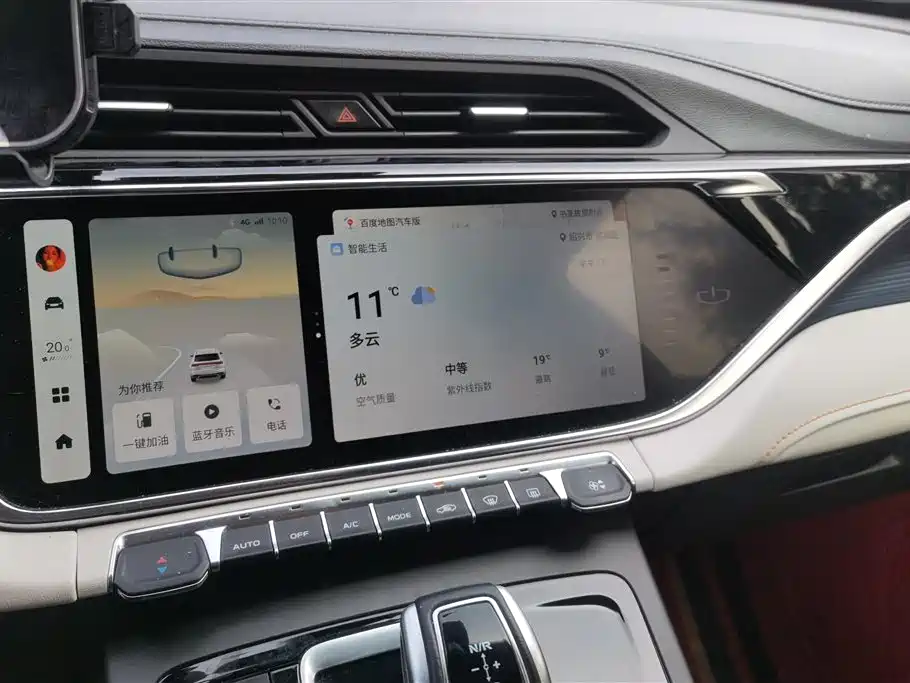 GEELY AUTOMOBILE BOYUE