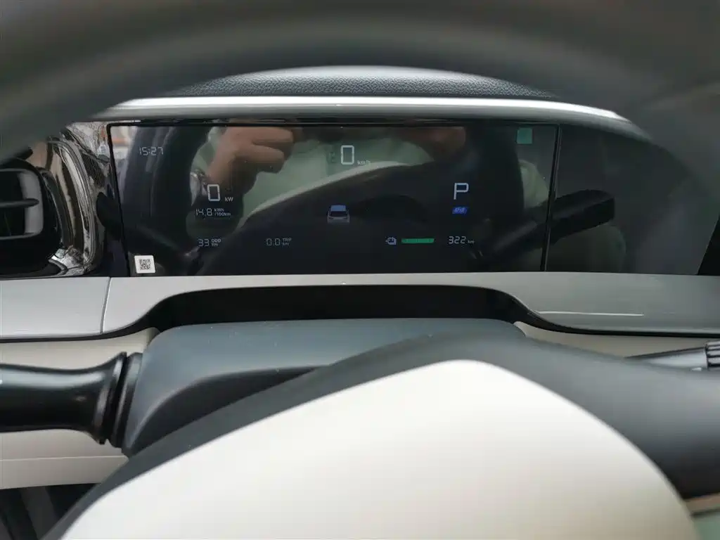 Geely Galaxy Starry Wish 2026 Edition Top Configuration фото 12