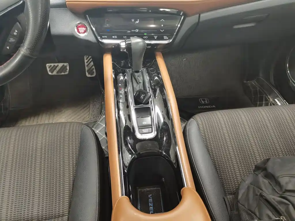 Honda Vezel 2015 2015 1.8L CVT FWD Luxury