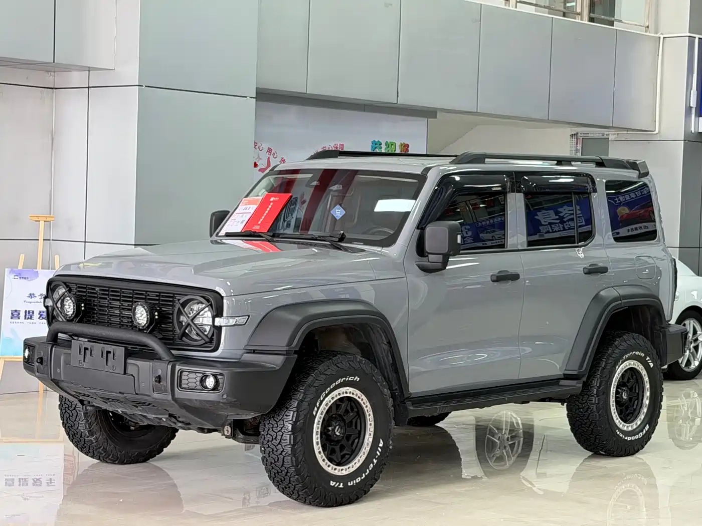 Tank 300 2024 Model 2.0T Challenger