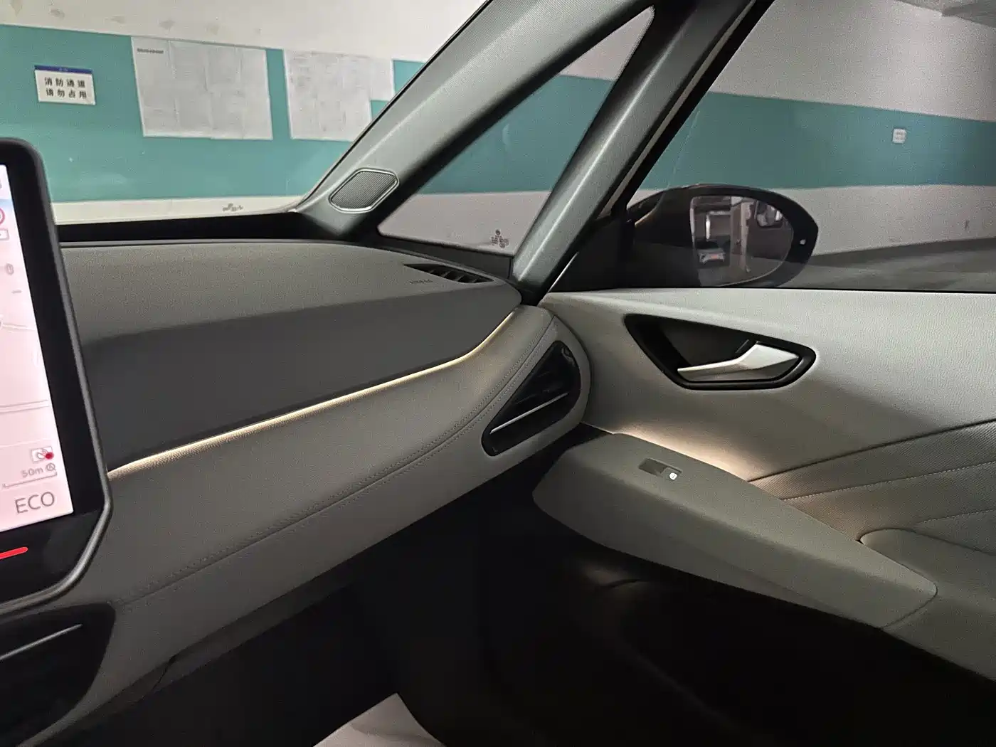 Volkswagen ID.3 2025 2025 Smart Outstanding Edition