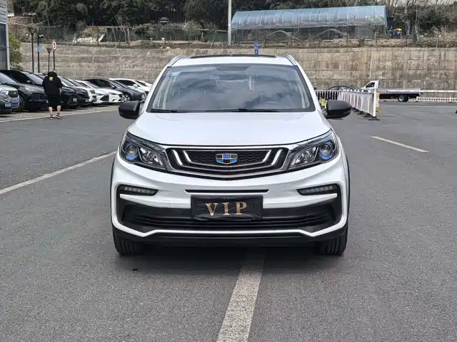 GEELY AUTOMOBILE VISION X3