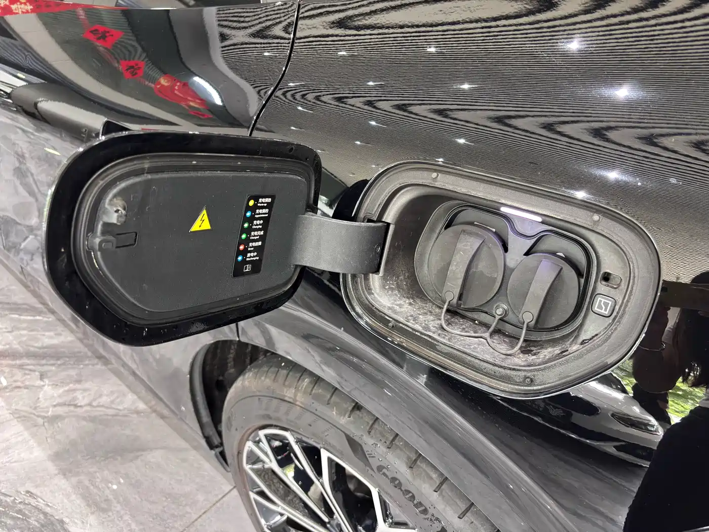ZEEKR 007 2024 2024 AWD Smart Drive 100kWh