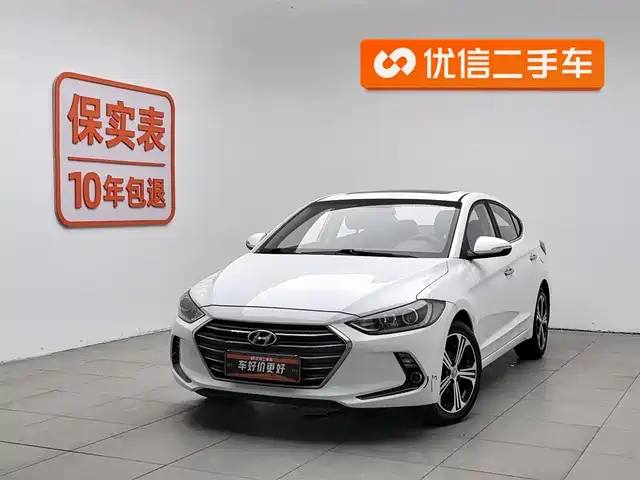 HYUNDAI LEAD