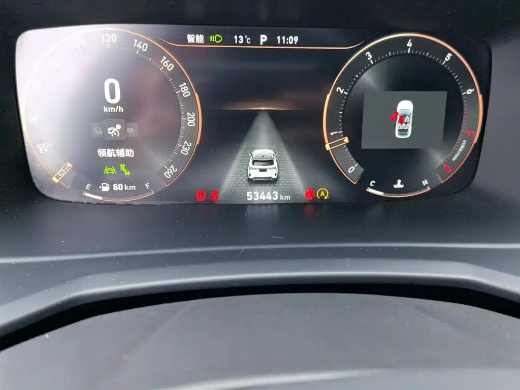Lynk & Co 06 2023 Remix 1.5T Power Halo фото 6