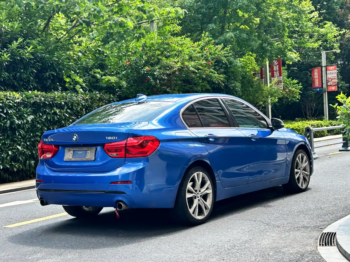 BMW 1 Series 2018 120i Design Package фото 6