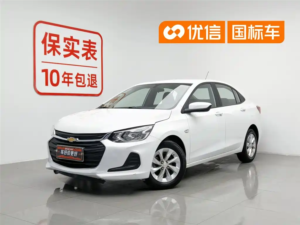 CHEVROLET KOVOZ