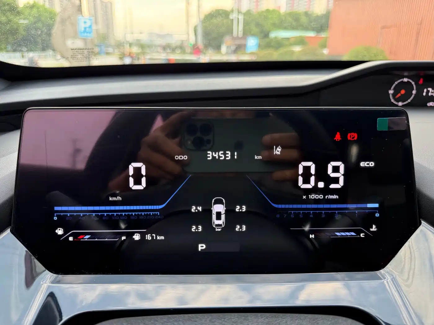 Changan Oshan Z6 2023 2022 Blue Whale 1.5T DCT Intelligent Premium