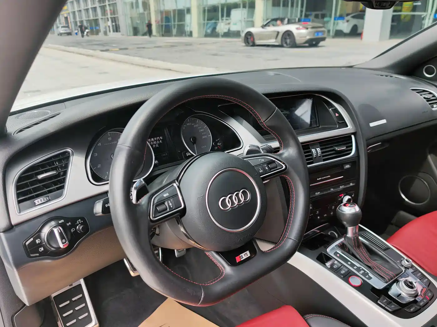 Audi S5 2012 S5 3.0T Coupe фото 5