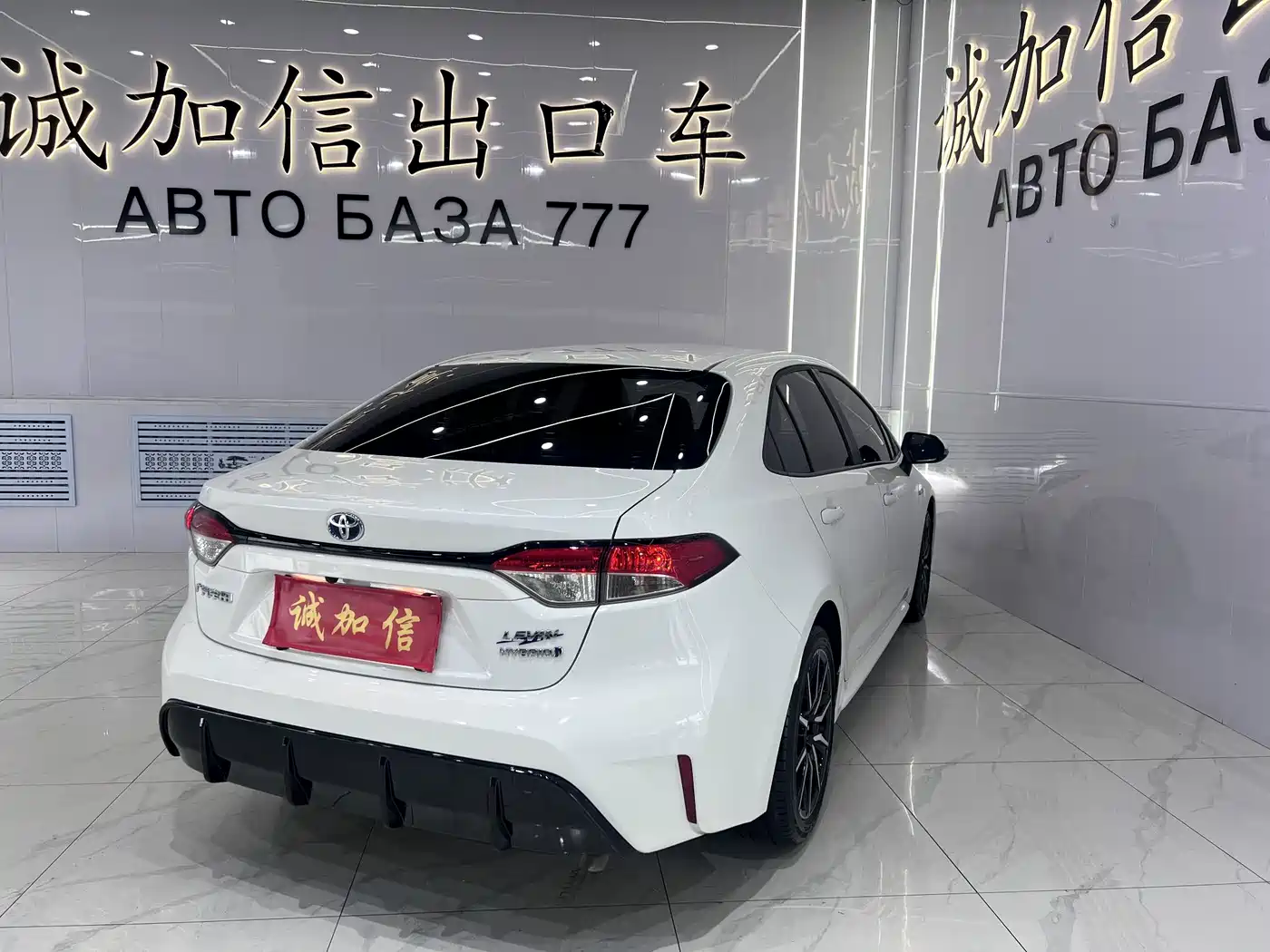 Toyota Levin 2024 2023 Smart Hybrid 1.8L Sport Edition
