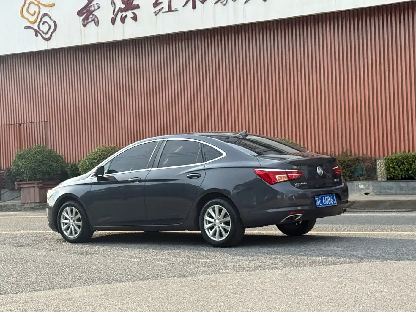 Buick Verano 2016 2015 Sedan 20T Dual-clutch Leading