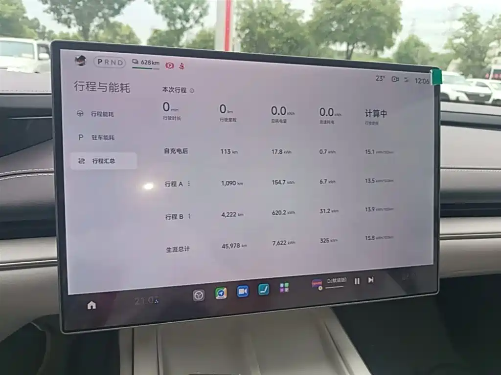 Xiaomi Auto Xiaomi SU7 2024 RWD Ultra Long Range Advanced Smart Driving Pro Edition фото 12