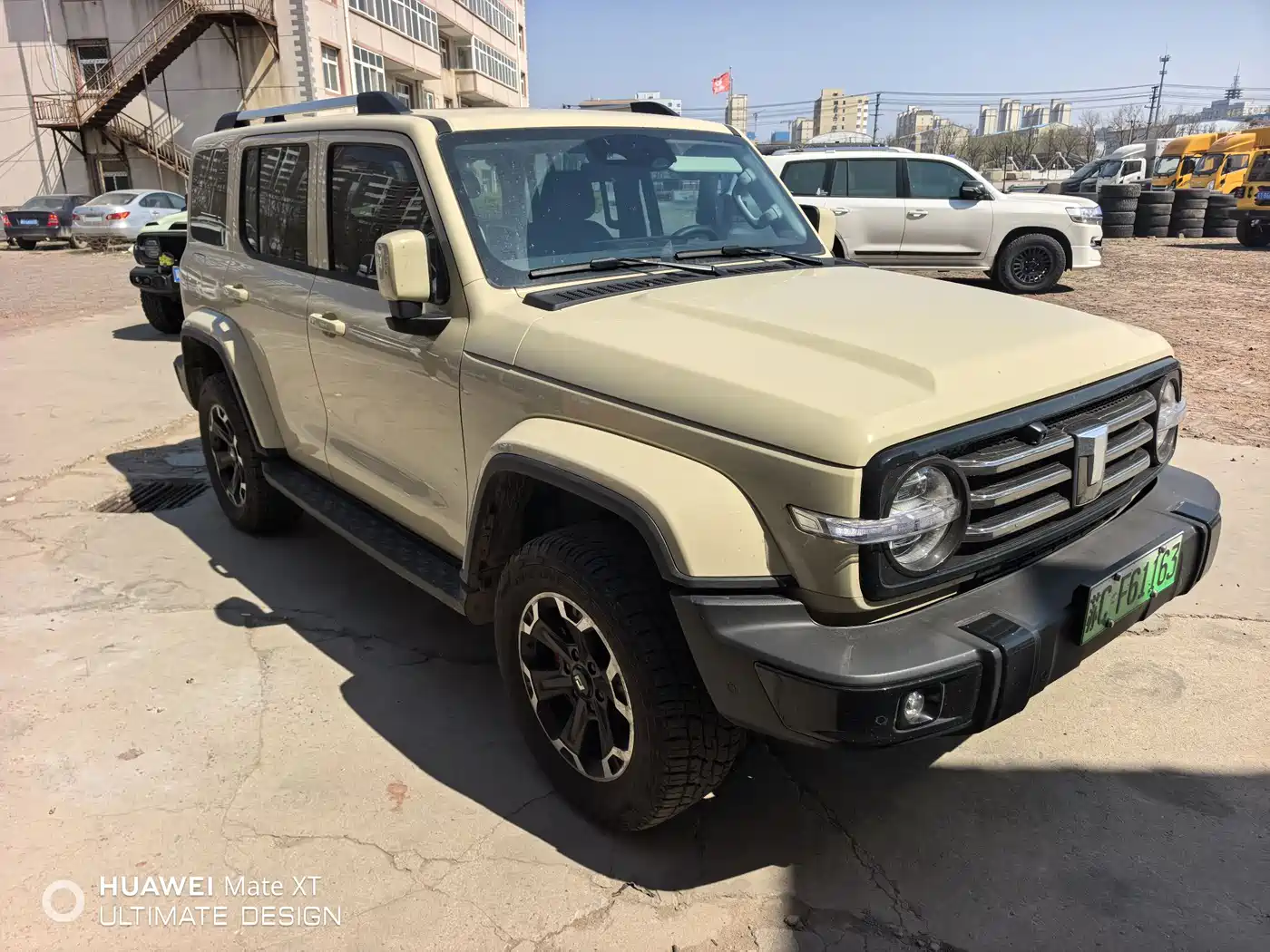 TANK TANK 300 NEW ENERGY