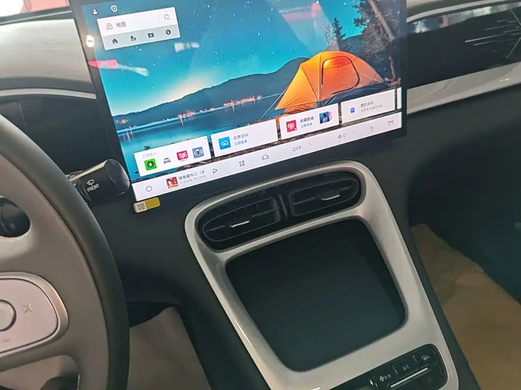 Geely Galaxy Starry Wish 2026 2026 Model 310km Dream Edition