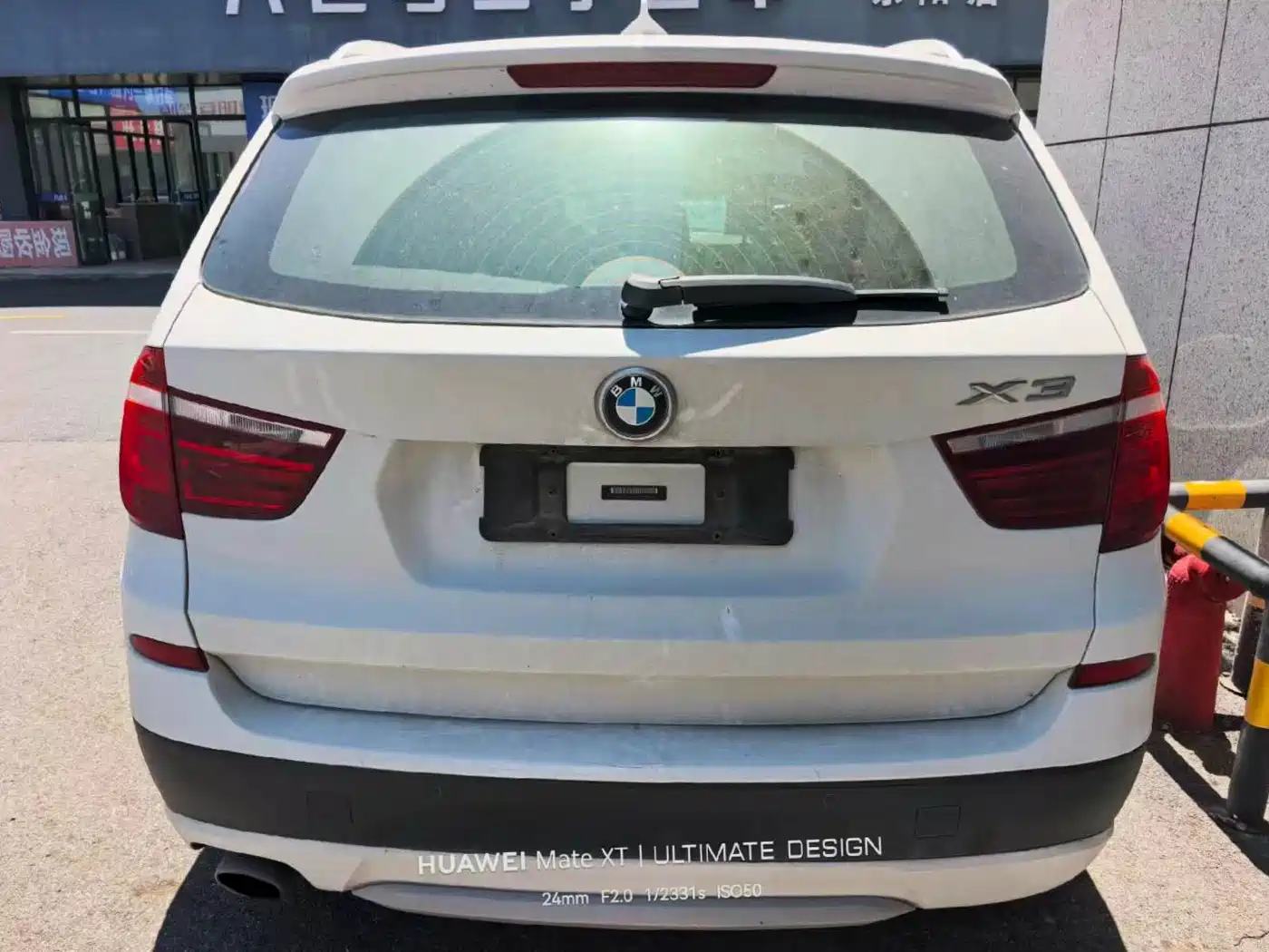 BMW X3 (Import) 2013 2013 xDrive20i Luxury