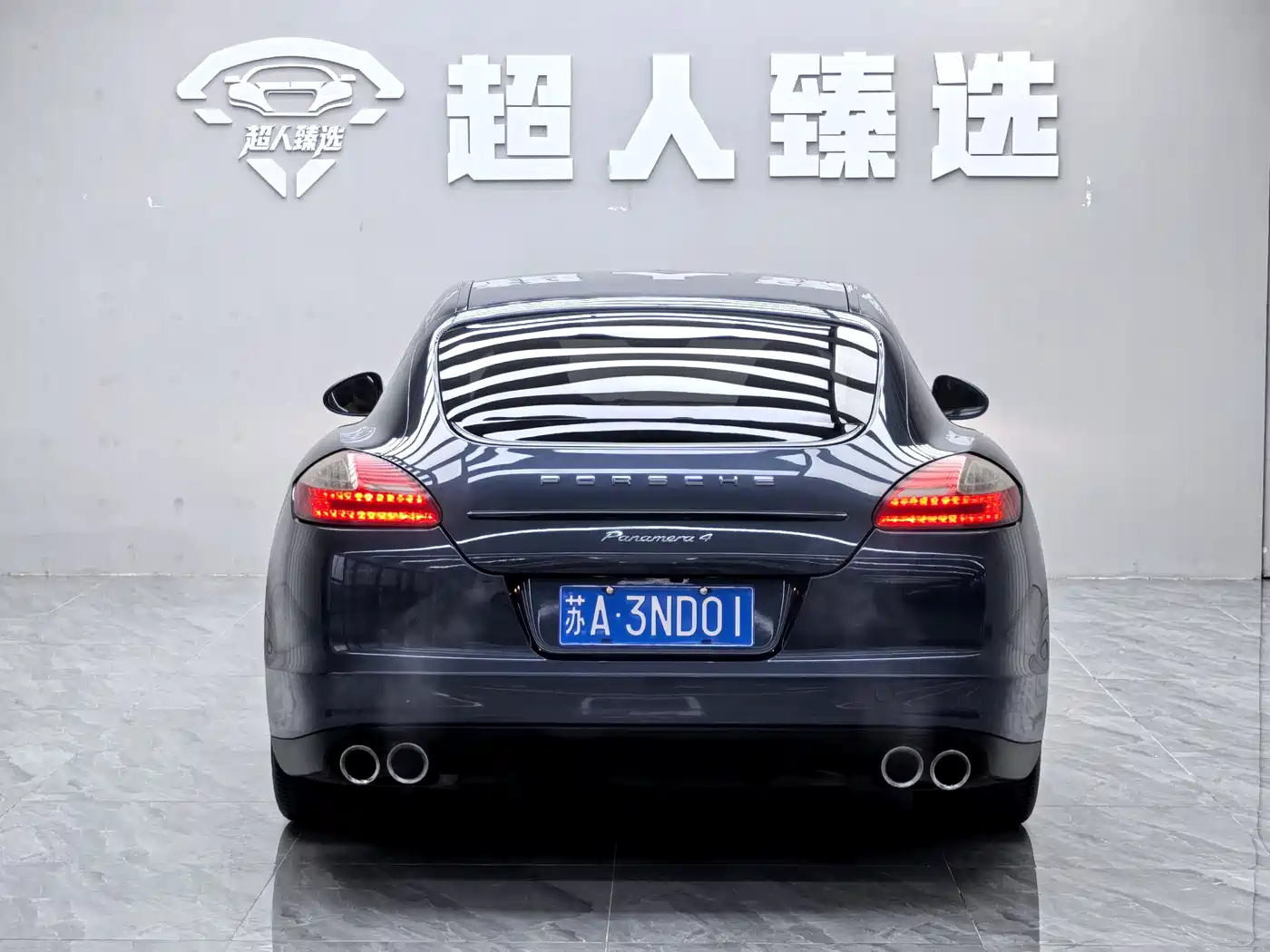 Porsche Panamera 2013 Panamera 4 Platinum Edition 3.6L фото 17