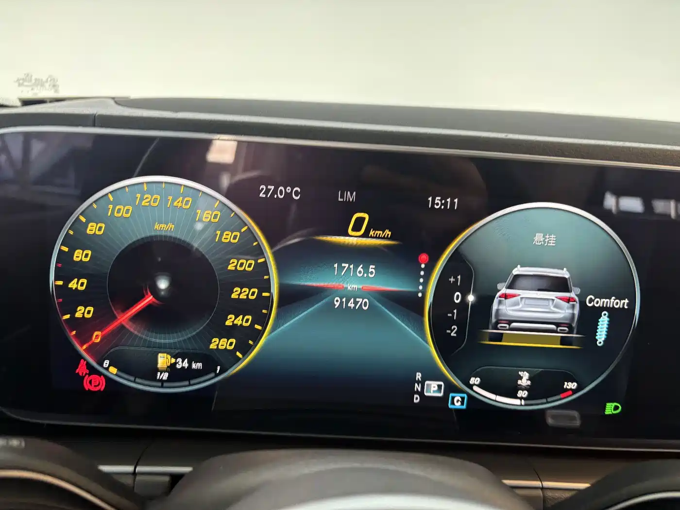 Mercedes-Benz GLE, миниатюра 15