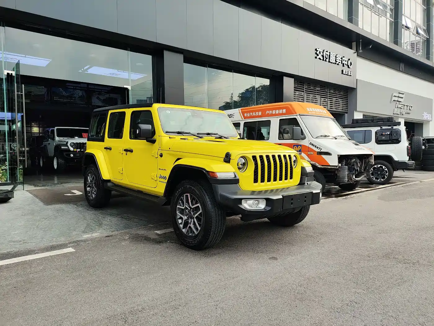 Jeep Wrangler 4xe 2024 2022 4-Door 2.0T 4xe Sahara Fluorescent Yellow Limited Edition