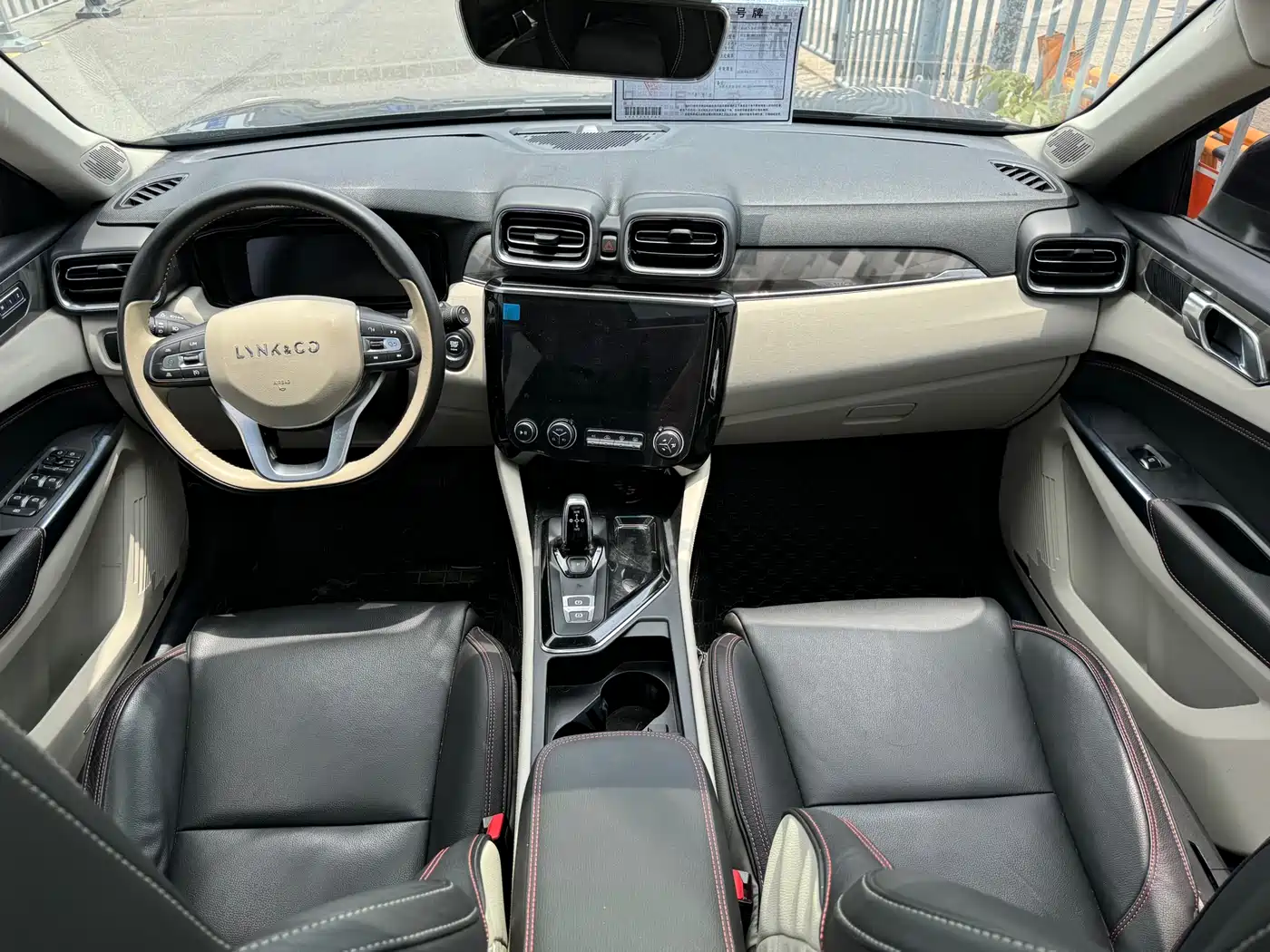 Lynk & Co 02 2018 1.5T DCT 2WD Shine Edition China V фото 6