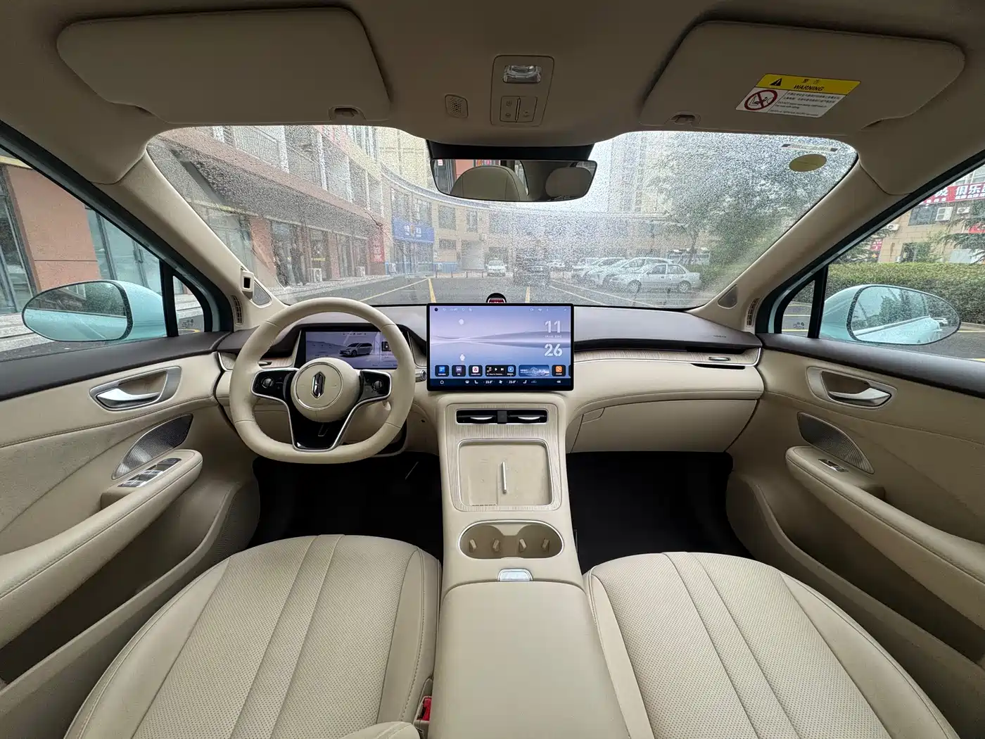 Shangjie SUV 2025 2025 Model Extended Range Pro